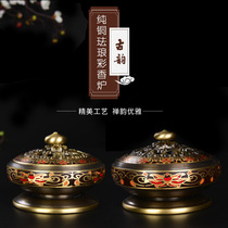 Huibao Ancient enamel color pan incense burner pure copper incense burner antique Buddha kitchen incense burner for Buddha pan incense burner