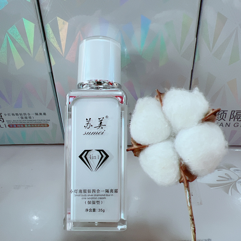Sumei Small Light Bulb Silver Diamond Four-In-One Isolation Cream Set Nourishes, Brightens, Repairs and Isolates All in One Waterproof