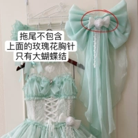 Зеленый хвост