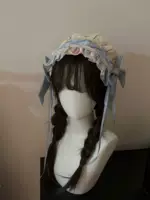 Синяя повязка на голову