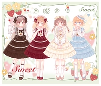 Плоская картонная коробка [легко повреждается при транспортировке]