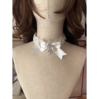 Белое ожерелье