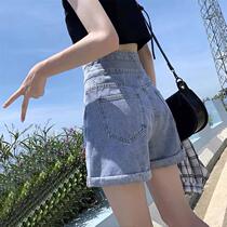 Maternity curled three-quarter jeans summer Korean style three-quarter pants loose versatile versatile belly support pants M-3XL