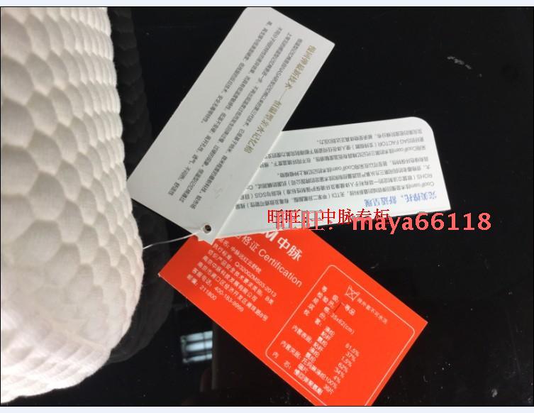 Công nghệ là nhiều trong tĩnh mạch của tĩnh mạch màu đỏ trong việc xác định chỗ của gối từ nhiều loại gối để gối nhớ gối điều trị từ gối cổ tử cung - Gối gối tre