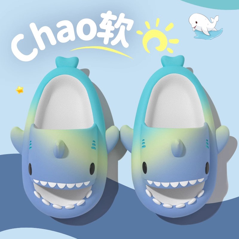 Gradient Shark Slippers for Children, Summer Home and Outdoor Wear, Non-Slip, for Older Children and Babies, Bathing, Beach, Antibacterial Sandals