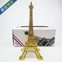 Special price Golden Paris Eiffel Tower model creative window ornaments metal crafts European home