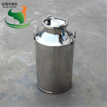 Manufacturer direct sales 30L stainless steel 201 material insulated barrel commercial hotel with insulated soup barrel insulated tea barrel