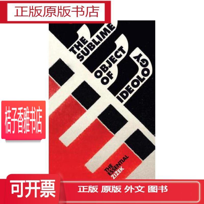 Authentic the Sublime Object of Ideology