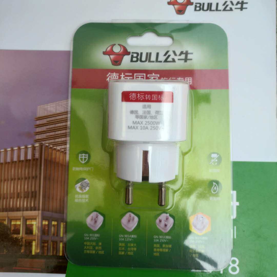 Bull converter German standard power conversion plug and socket Europe and South Korea conversion plug France and Germany for overseas use