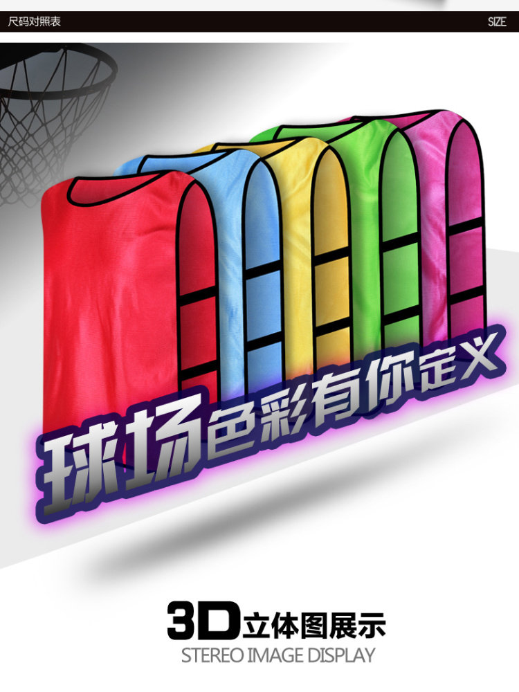 Débardeur sport - Ref 539502 Image 8