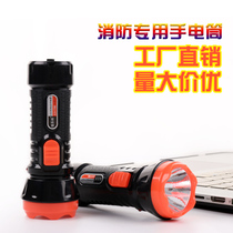  Flashlight LED rechargeable bright light flashlight Outdoor flashlight Household emergency lighting