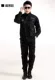 Хлопок [k тибетская черная модель] костюм