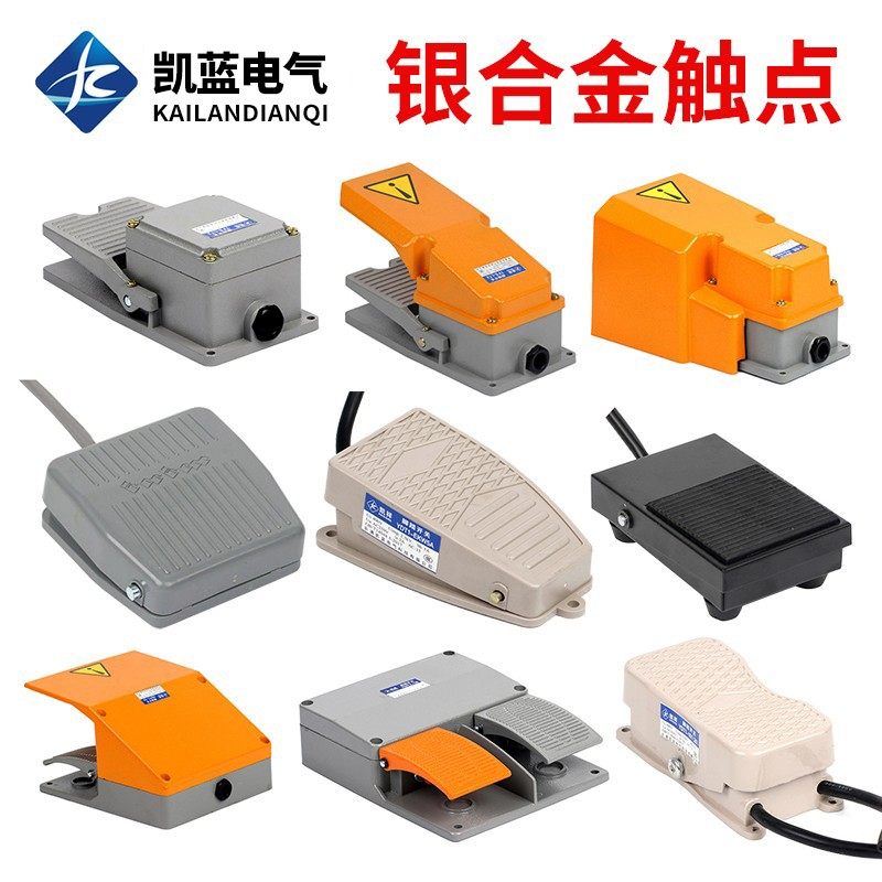TFS-201 foot pedal switch foot operated EKW5A-B spot welding machine punch controller LT4 foot pedal switch 220