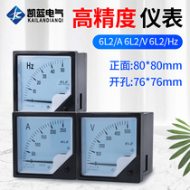6L2 current meter 50 5A100 5A 6L2-V frequency power AC finger type voltage gauge head 450V500V