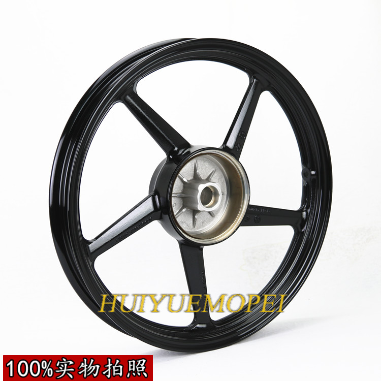 Xây dựng Yamaha xe máy phụ kiện JYM125-BYBR Tianjian 125 phía trước vòng thép Tianjian K phía sau vòng thép bánh xe bánh xe airblade