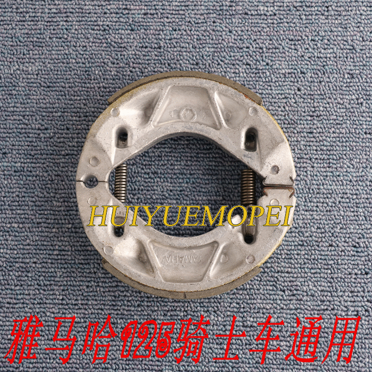 Xây dựng Yamaha xe máy JYM125 Tianjian phía trước và phía sau má phanh Tianjian KYBR Z E Tianyi thắng xe tay ga