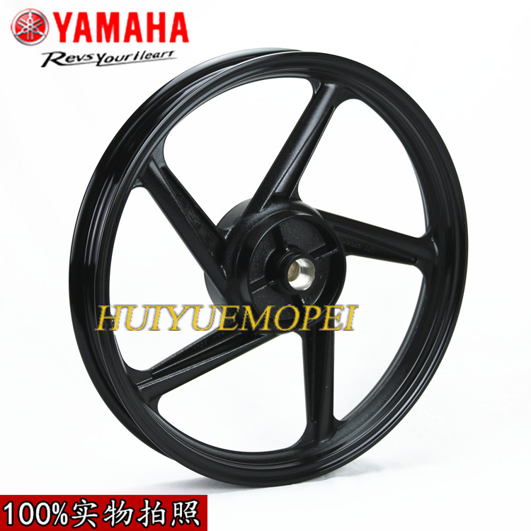 Xây dựng phụ kiện xe máy Yamaha JYM125-3E-3G Tianhao 125 vòng thép phía trước YBZ vòng thép phía sau bánh xe vành xe máy union cycle