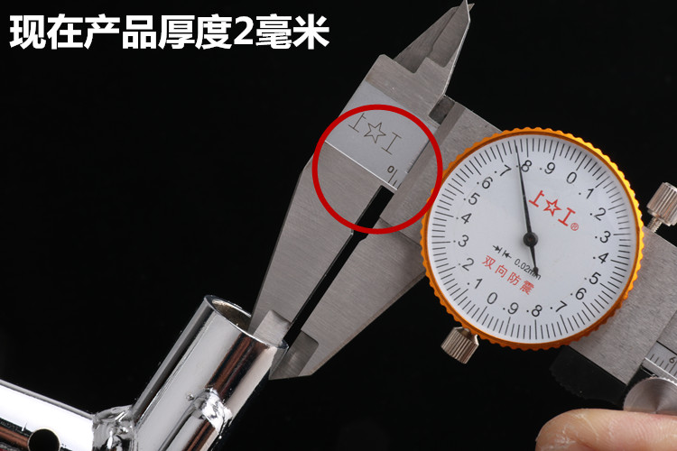 Xây dựng Yamaha xe máy gốc phụ kiện JYM125-2 YBR Tianjian-G tailstock phía sau kệ đuôi khung bảo vệ vespa sprint đen