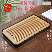 Dormitory tea tray home Japanese style simple small Tea Kung Fu convenient office tea tray set dry bubble small tea table