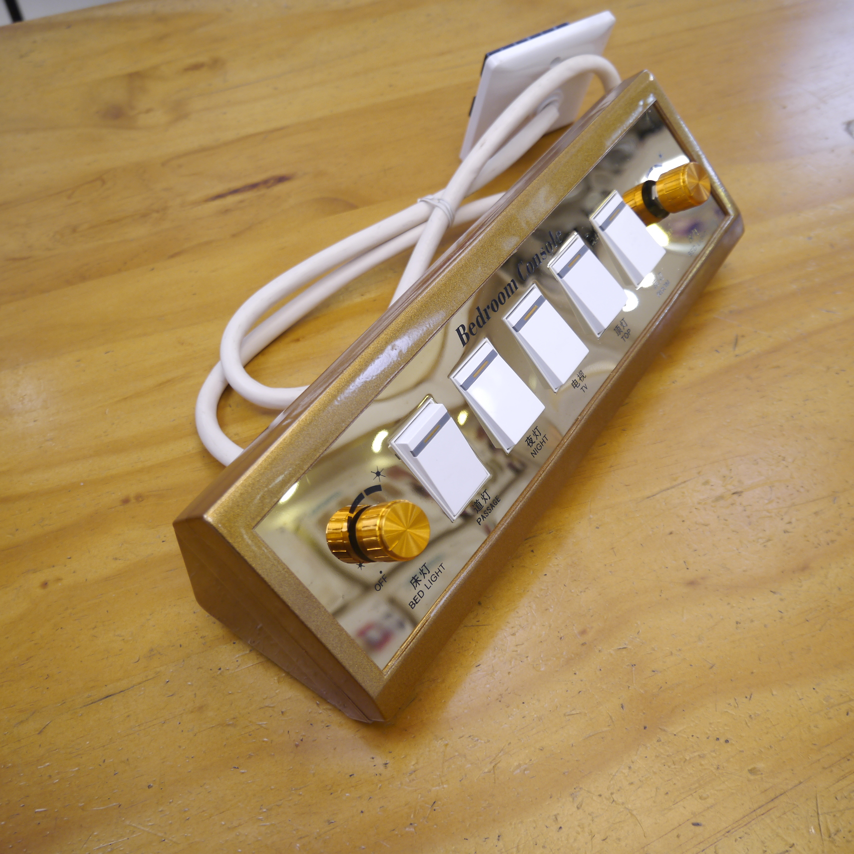 Bedside table switch combination hotel open installation control dimming panel open installation bedside control board