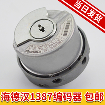 Heidhan 1387 encoder line synchronous machine rotary ERN1387 204862S14-70 elevator accessories