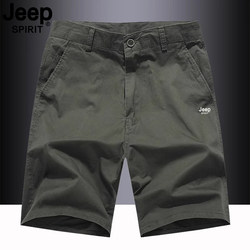 Jeep Pure Cotton Casual Shorts Straight-Leg Summer Thin Mid-Length Pants Men's Five-Point Pants Loose Business Short Dress Pants