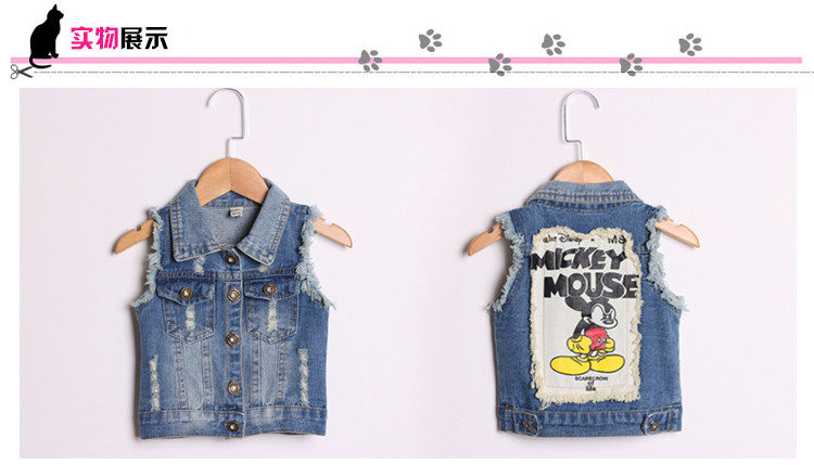 Gilet enfant MULAI - Ref 2069576 Image 18