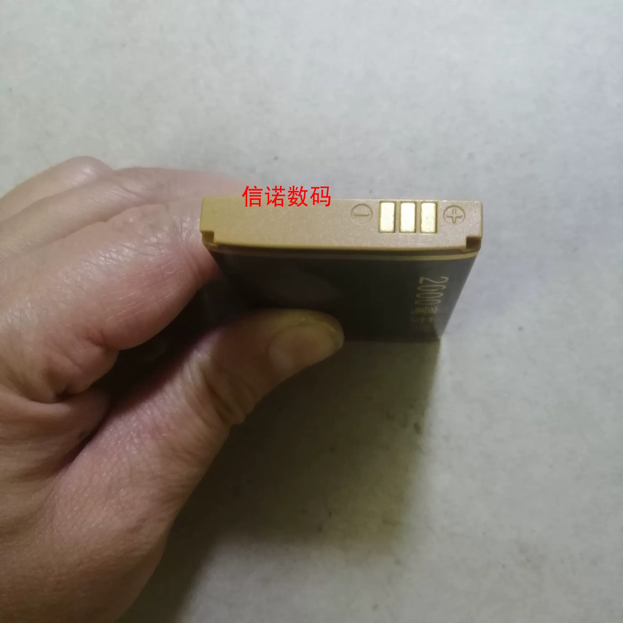 MII S105 Unicom GZ09 Mo Le A8 Vulcan аккумулятор YCD Achino 2000 MAA Устройство для пожилых аккумулятор