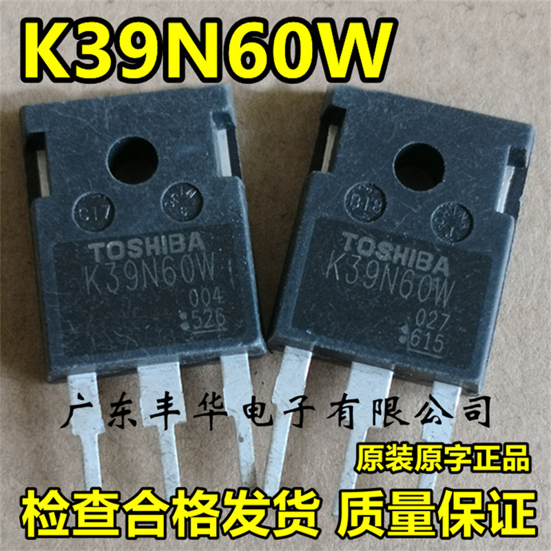 Original imported disassembly machine K39N60W 600V 38 8A MOS field effect tube quality assurance