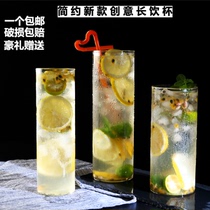 innet red restaurant Heat-resistant and minimalist cold Drink cup Iced Orange Cup Fruit Tea Cup Lemon Glass Cup