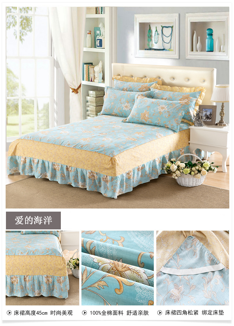 Khăn trải giường bằng vải bông đơn nhóm giường trải giường tấm trải giường 笠 cotton 1,5m1,8m trải giường phủ bụi ga giường viền họa tiết