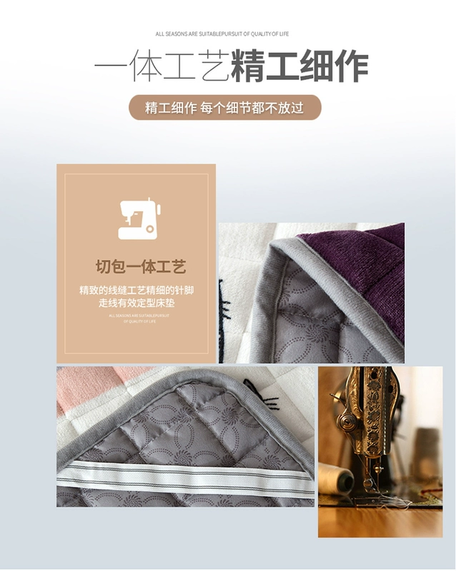 Ấm ký túc xá flannel nệm pad học sinh là 1.8m dày mùa đông cộng với giường khuẩn lanh nệm giường trẻ - Nệm nệm kim cương
