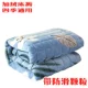 Ấm ký túc xá flannel nệm pad học sinh là 1.8m dày mùa đông cộng với giường khuẩn lanh nệm giường trẻ - Nệm nệm kim cương