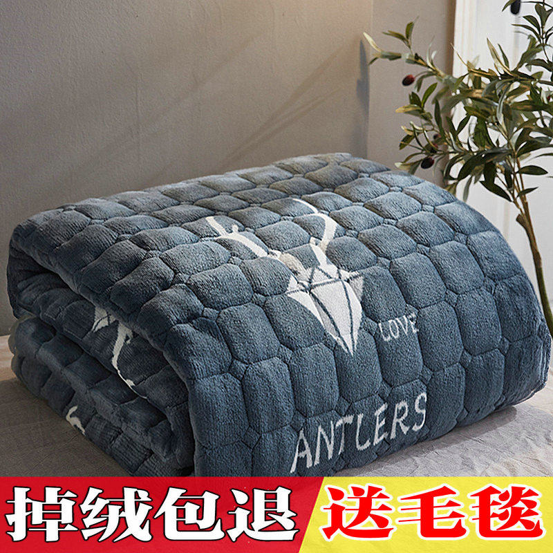 Bed bedding Subcushion Winter mattress flange suede One-meter bunk beds Blankets Upholstered Bedding Mat Fur Plush Cushion Back