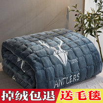 Bed bedding Subcushion Winter mattress flange suede One-meter bunk beds Blankets Upholstered Bedding Mat Fur Plush Cushion Back