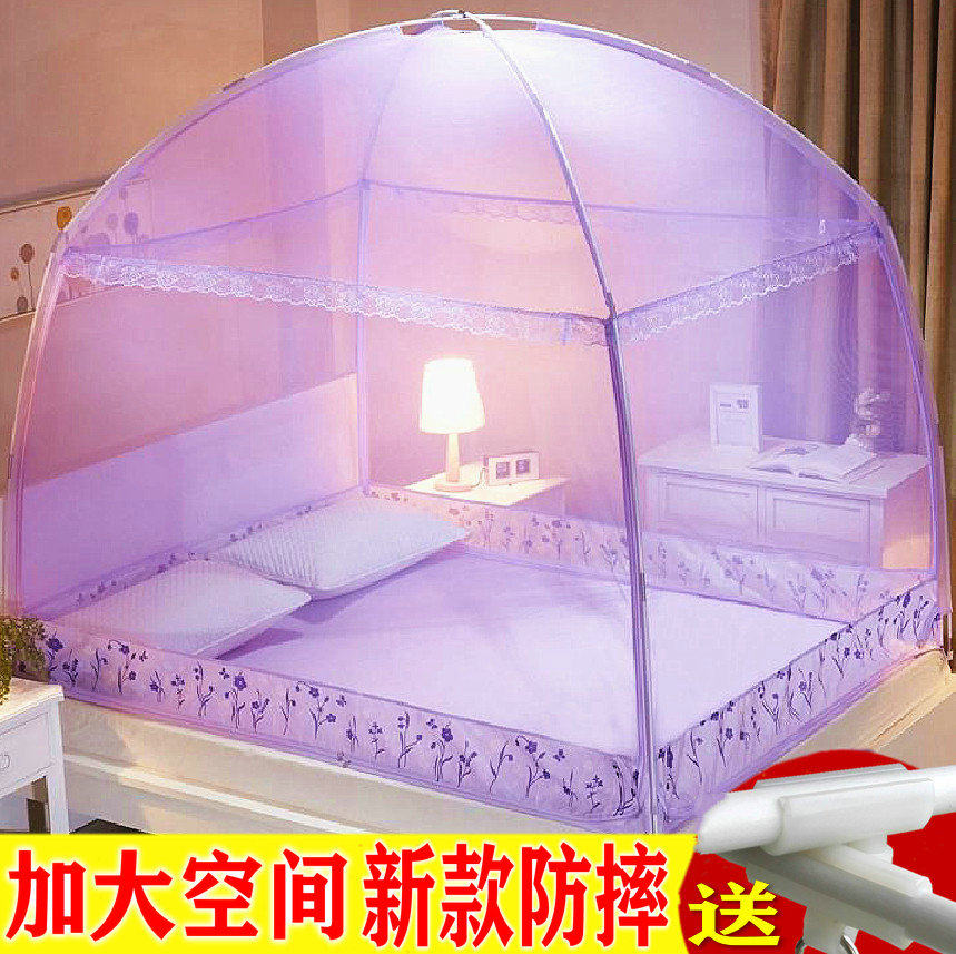 All-bottom Mongolian bunk bed nets double 1 8m2 0 beds One meter 5-8 new anti-fall full closed veins tent 2 2