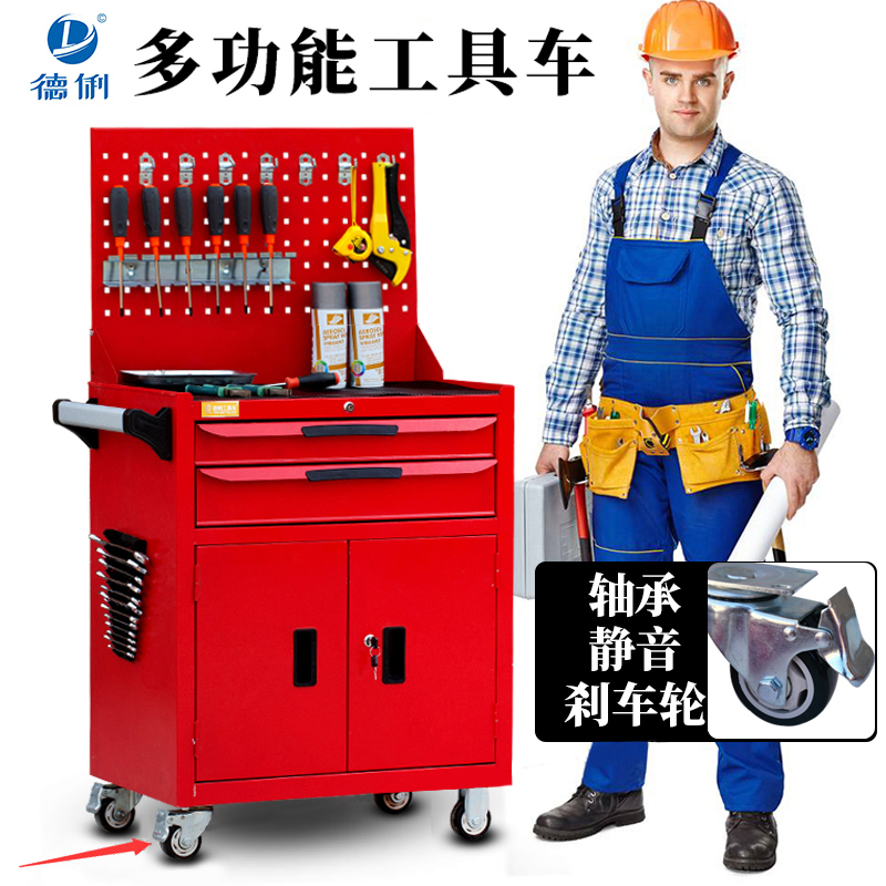 Custom auto repair drawer type with cabinet door thickened multi-functional tool cabinet mobile tool cart trolley toolbox