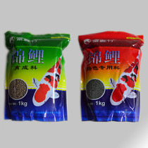 Taiwans rich bamboo koi feed ornamental fish goldfish