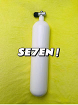 German imported stainless steel diving special cylinders in various sizes. Please ask before taking part in the event.