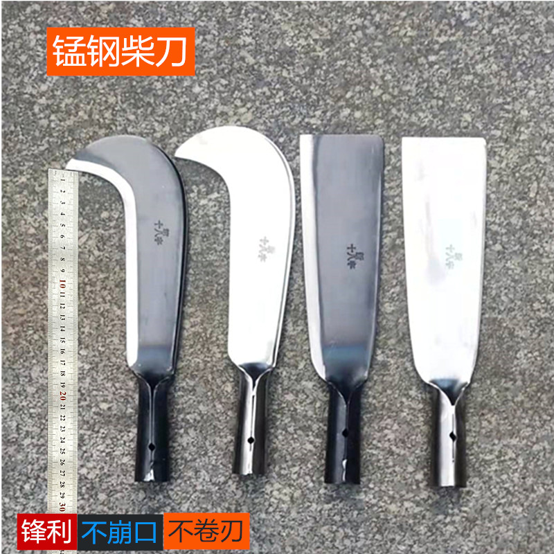 Wood chopping tree thickened stainless steel hatchet outdoor agricultural tools household firewood chopping bamboo sickle short handle broken strip knife