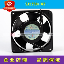 SJ1238HA2 brand new original Gen Trio Axial axial blower 12038 Ball WIRE INSERTS 220V ENCLOSURE FAN