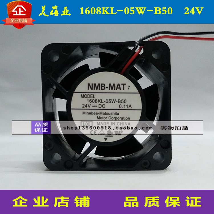 1608KL-05W-B50 New original NMB 4020 24V inverter Fan Nako system axial flow fan