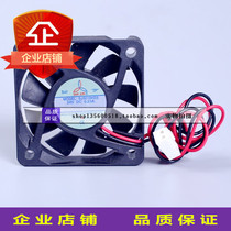 SJ5010HD1 SJ5010HD1 SJ5010HD2 brand new original fit three giant 5010 axial fan ball bearing 12V 24V fan