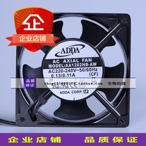 AA1282HB-AW Brand New Original Dress Taiwan Association Jubilee ADDA Axial blower 12038 Chassis 220V Cooling fan