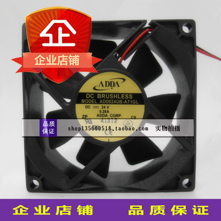 AD0824UB-A71GL brand new original Taiwanese Association Jubilee ADDA axial flow blower 8025 Ball bearing 24V Fan machine