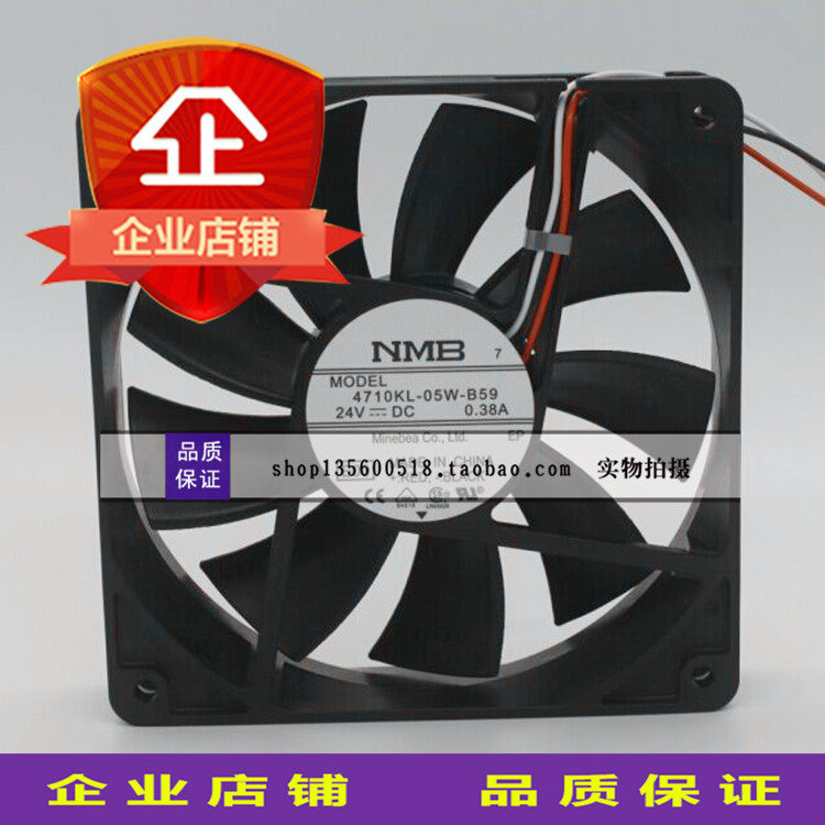 4710KL-05W-B59 New original NMB axial fan 12025 24V inverter UPS power fan