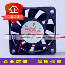 SJ6015HD1 SJ6015HD1 SJ6015HD2 brand new original fit three giant 6015 axial fan ball bearing 12V 24V fan