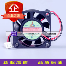 SJ4010HD1 SJ4010HD1 SJ4010HD2 brand new original fit three giant 4010 axial fan ball bearing 12V 24V fan