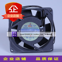 SJ92025HA2 SJ92025HA2 SJ9225HA2 new triple massive 9225MM axial fan ball bearing precision 220V blower fan