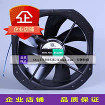 New Kowloon TG28080HA2BL axial fan 28080MM large equipment chassis 220V cooling fan